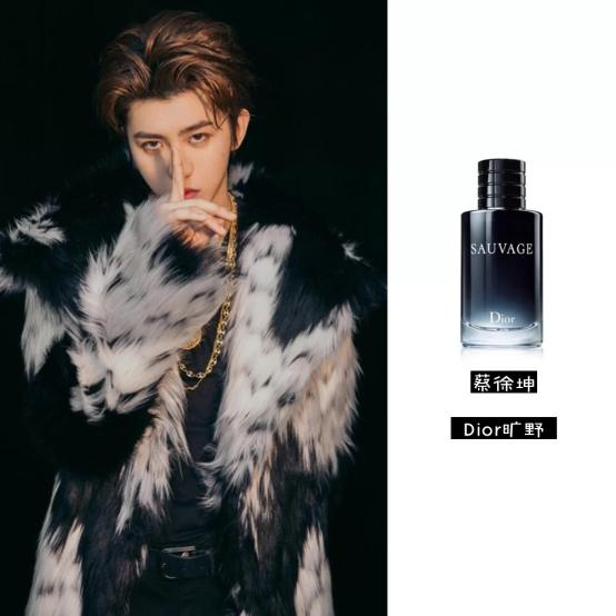 蔡徐坤撩人美少年,蔡徐坤很撩人的瞬间