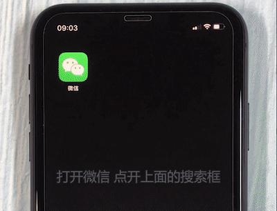 怎样将手机息屏设置成时钟华为,如何制作息屏显示时间