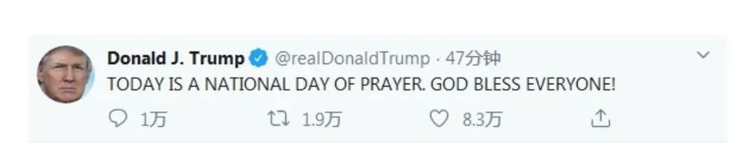 特朗普得新冠肺炎确诊了吗,特朗普新冠确诊拜登回应