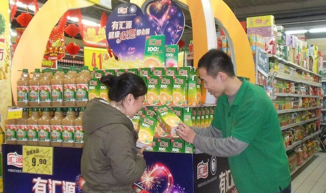 快消品营销模式和方法,快消品营销策略爆款视频