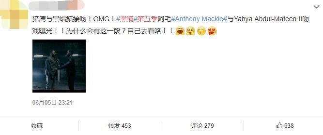 榛戦暅鍙g鎵戣,榛戦暅鎵戣