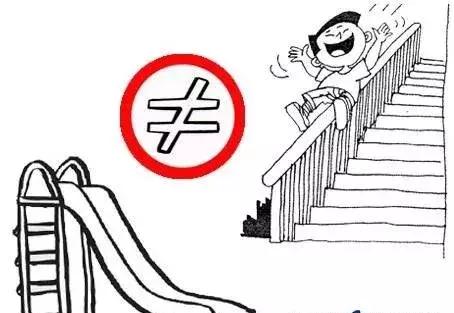 100个真实事故案例,小学生校园安全事故典型十大案例