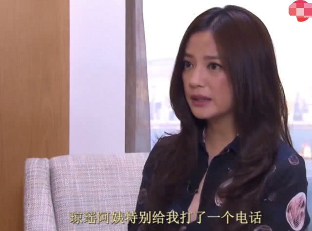 赵薇王菲八卦爆料,赵薇完蛋