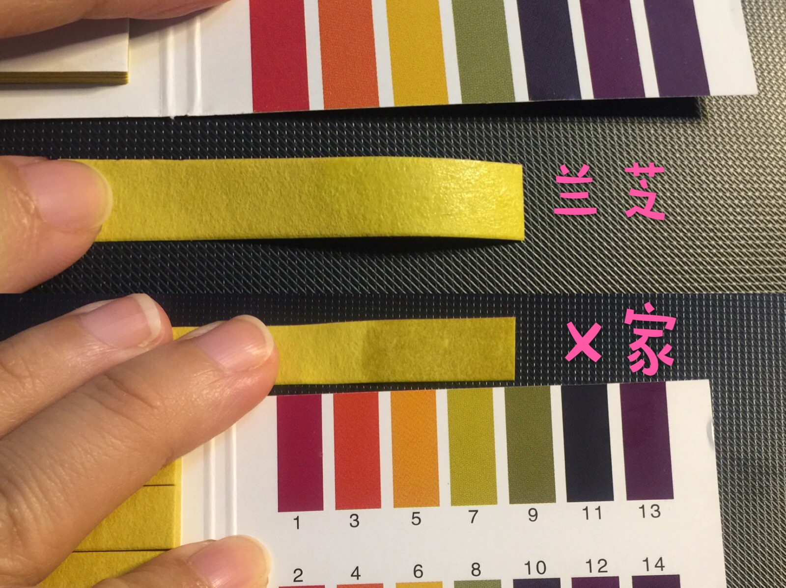 兰芝抗皱紧颜面霜,兰芝精华抗皱紧致抗衰老