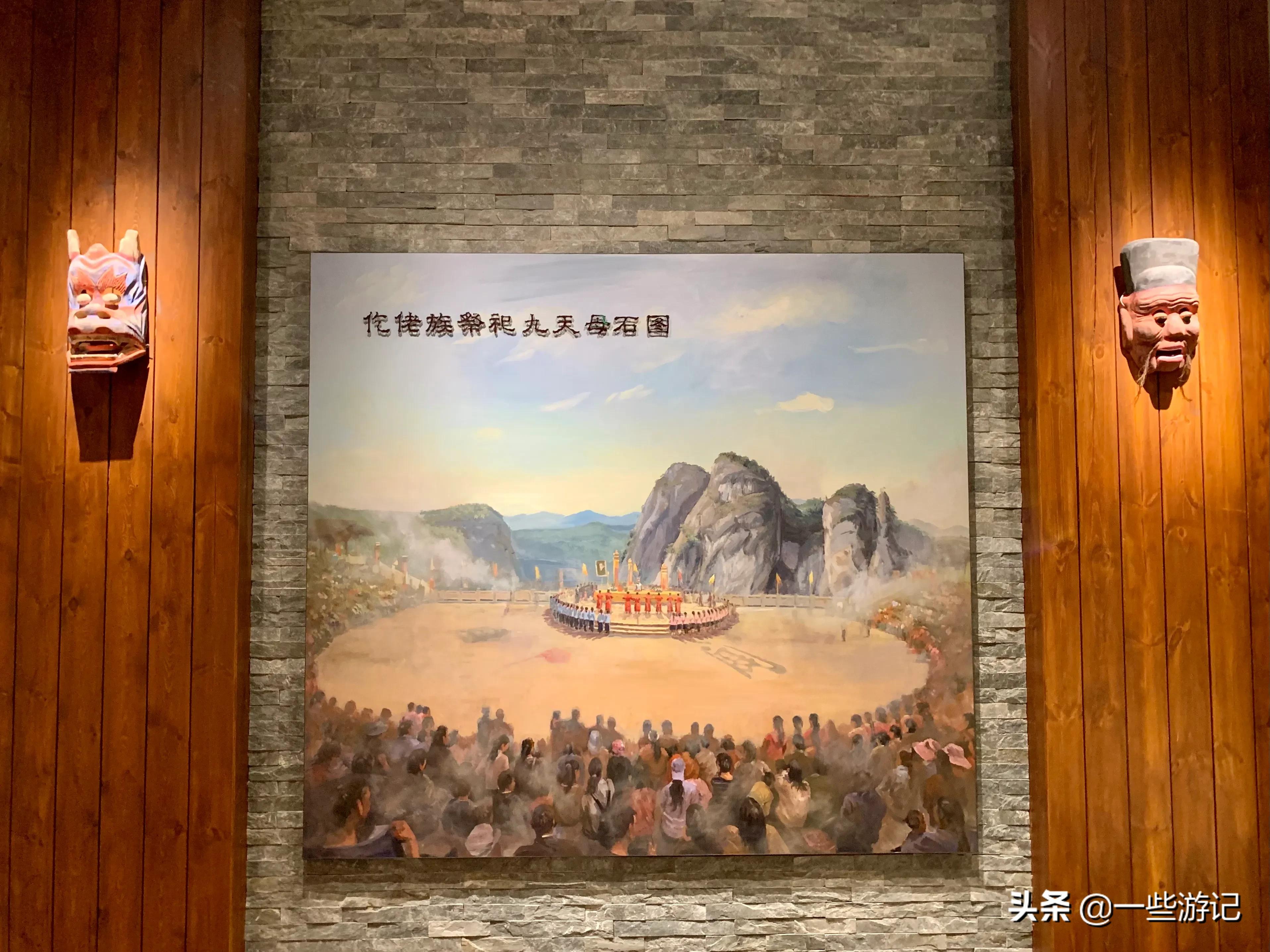 贵州世居民族的文化,贵州世居民族历史文化简述