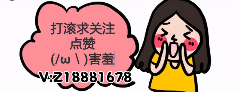 湖北电销企业早参:电话机器人加盟代理重塑电销行业新模式