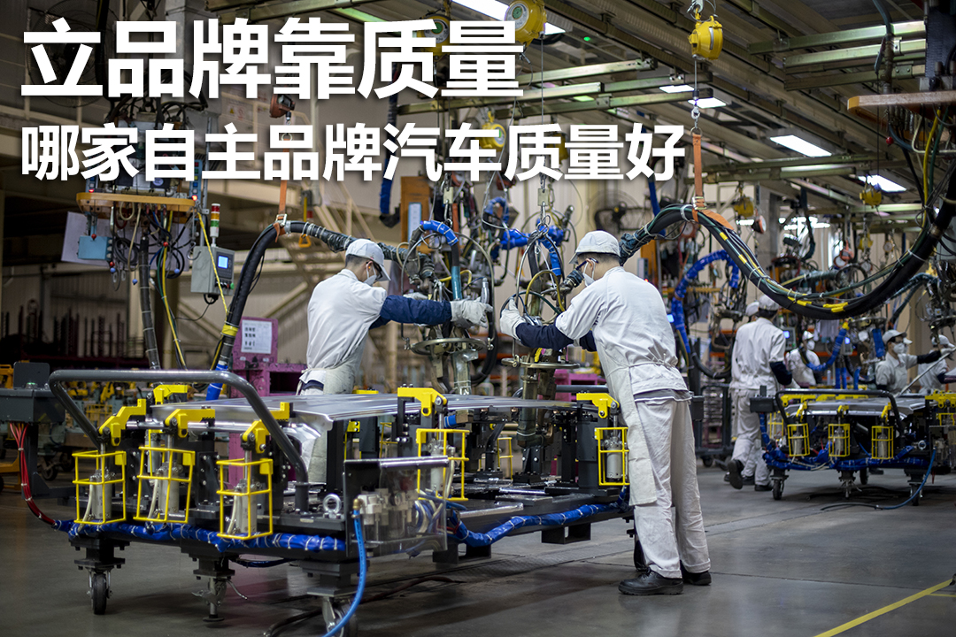 传祺车质量口碑,传祺口碑到底怎么样