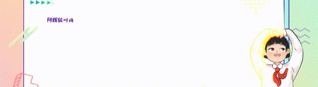 胖美眉也能穿出小蛮腰,胖女人丑女逆袭成女神