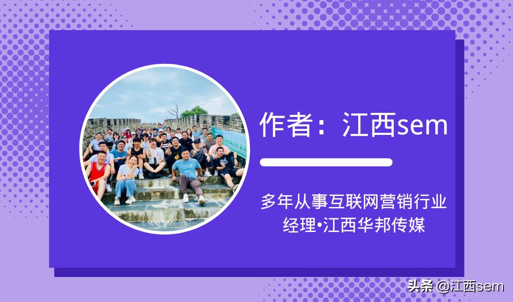 百度推广干什么的啊,百度推广中的猫腻