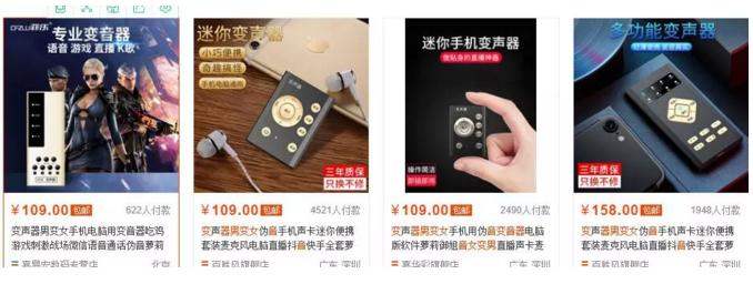 游戏陪玩挣钱的方式,游戏陪玩挣钱视频