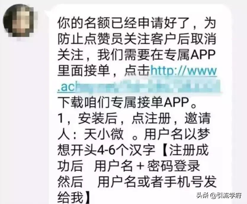 抖音快手副业赚钱,利用快手抖音等平台挣钱