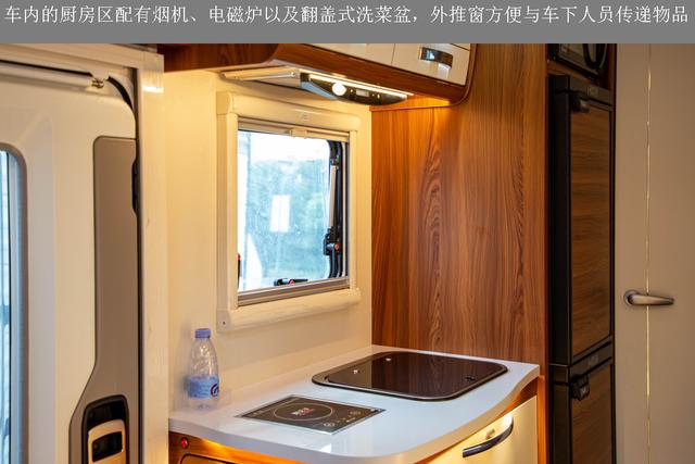 华云途骏t型房车露营,华云途骏双扩展房车配置