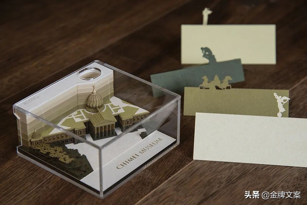 世界最漂亮的便签,世界最有创意的便签纸