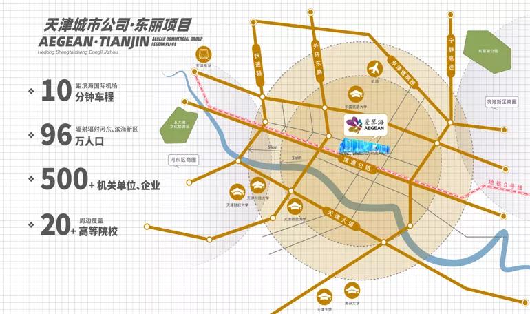 不画饼,不画饼店