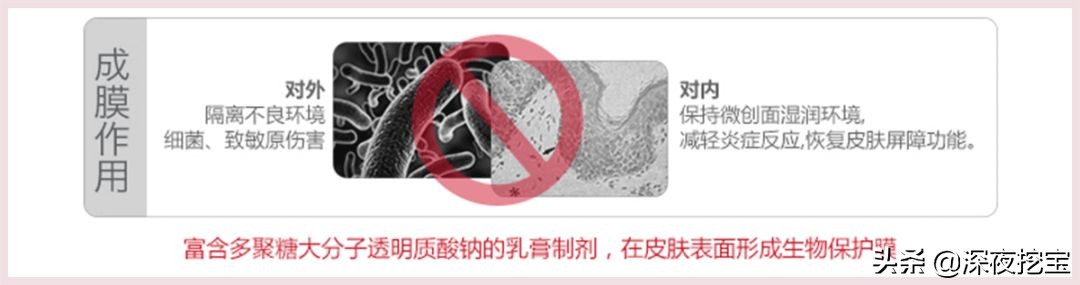 祛痘神器10元小瓶,便宜又好用的祛痘小绿瓶