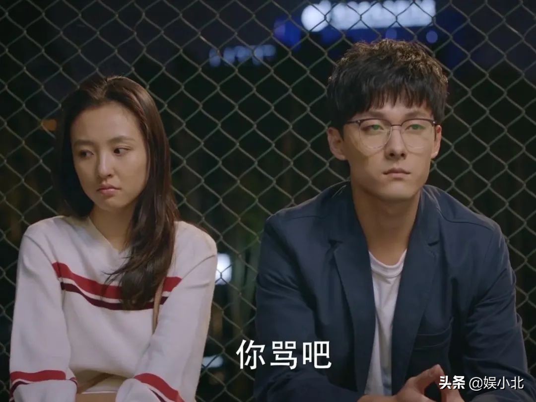 婚前21天冯绍峰,婚前21天综艺新闻