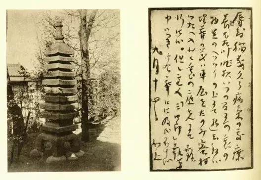 揭秘大文豪私生活：最会说情话的家暴狂