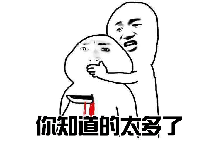 靠卖经典单机游戏起家还*制抵**D加密,这个平台能成为Steam的对手么