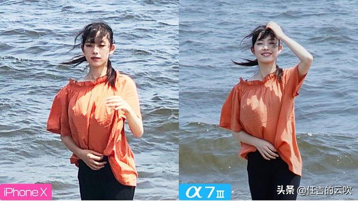 相机跟手机拍出来的照片差的大吗,相机跟手机拍照的差距