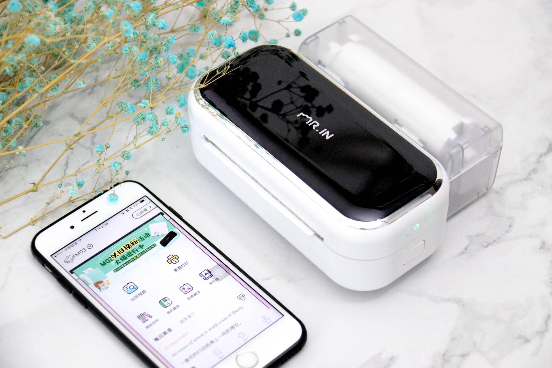 印先森m03错题打印机测评,印先森m03宽幅错题打印机