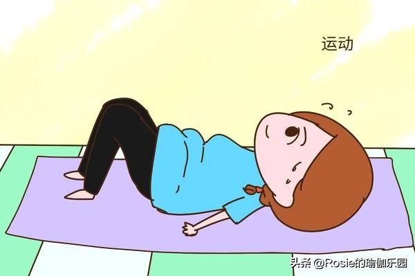 ella产后漏尿做的什么手术,ella自曝产后抑郁