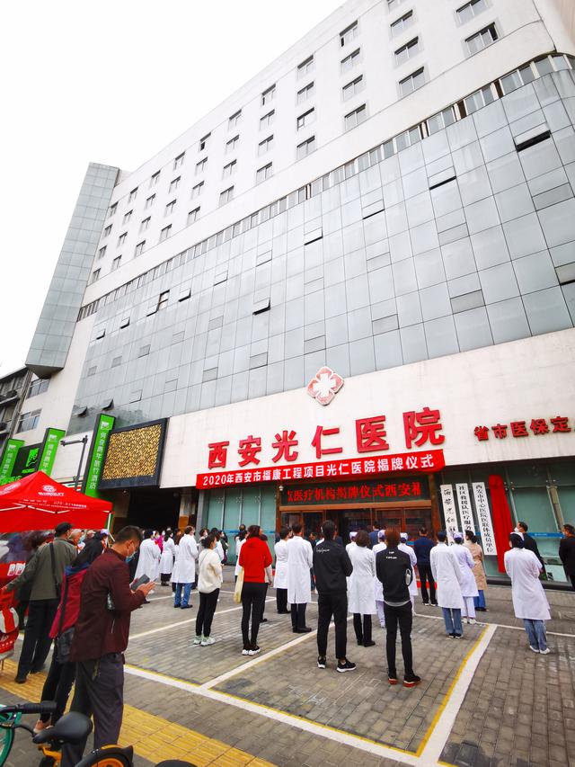 福康开工,福康工程宣传工作