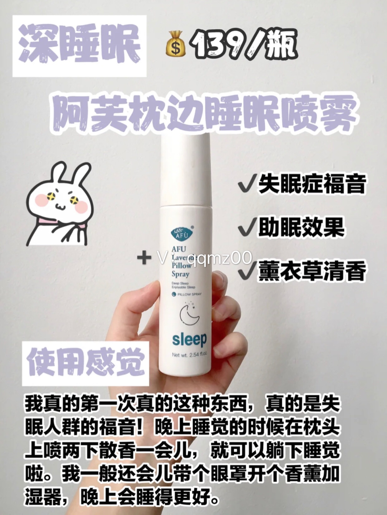 学生党必备平价彩妆单品,学生党彩妆10元好物