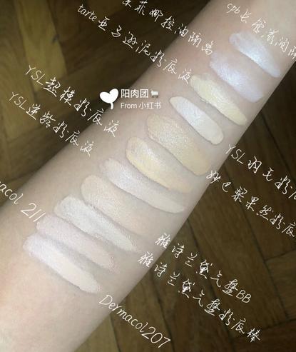 推荐10款好用的粉底液,2023年度最爱干皮粉底液推荐