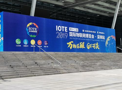 万物互联时代的兴起,万物互联大潮