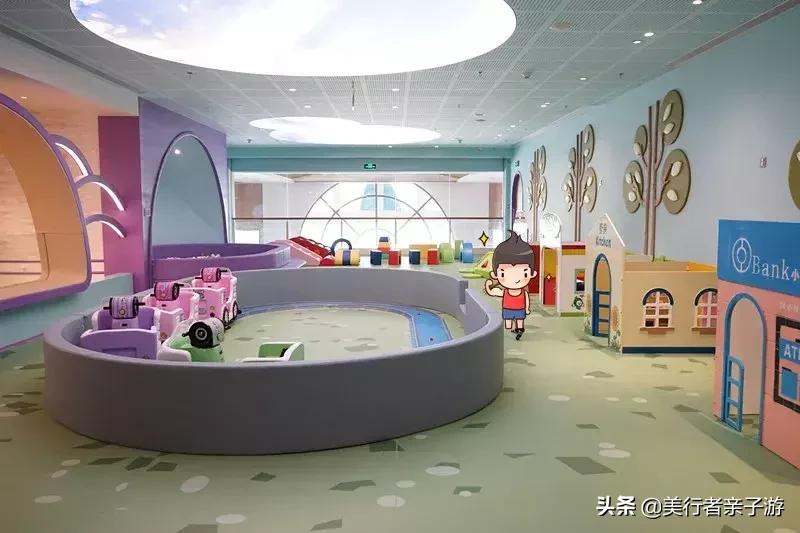 medclub儿童乐园北京,clubmedjoyview北京值得去吗