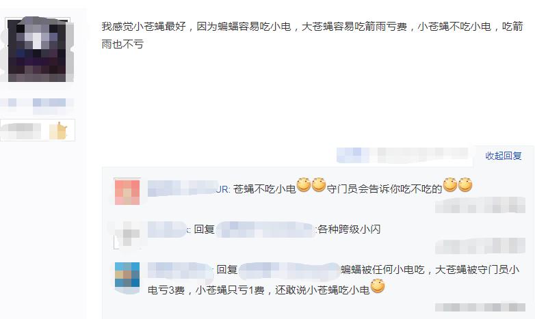 皇室战争英雄卡牌实战,皇室战争空军卡组