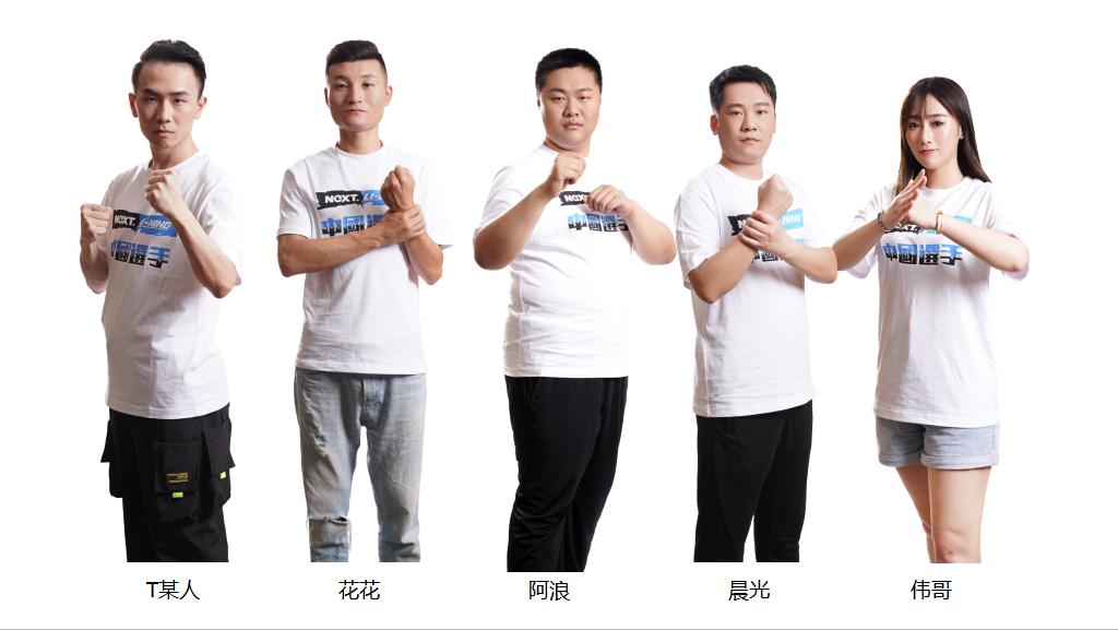 大话西游2春季赛巅峰赛,2024年大话西游2有什么比赛