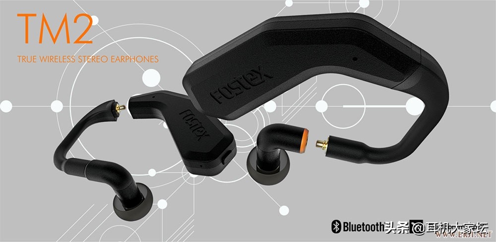 耳机展览会2023蓝牙耳机,2024最新耳机展