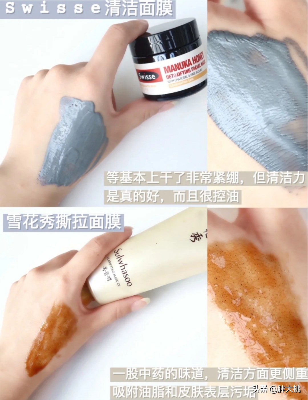 细致毛孔护理方法,想要有毛孔怎么办