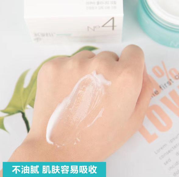 这面霜好用不踩雷,用过的都说好,让你做完美无瑕的瓷肌美人