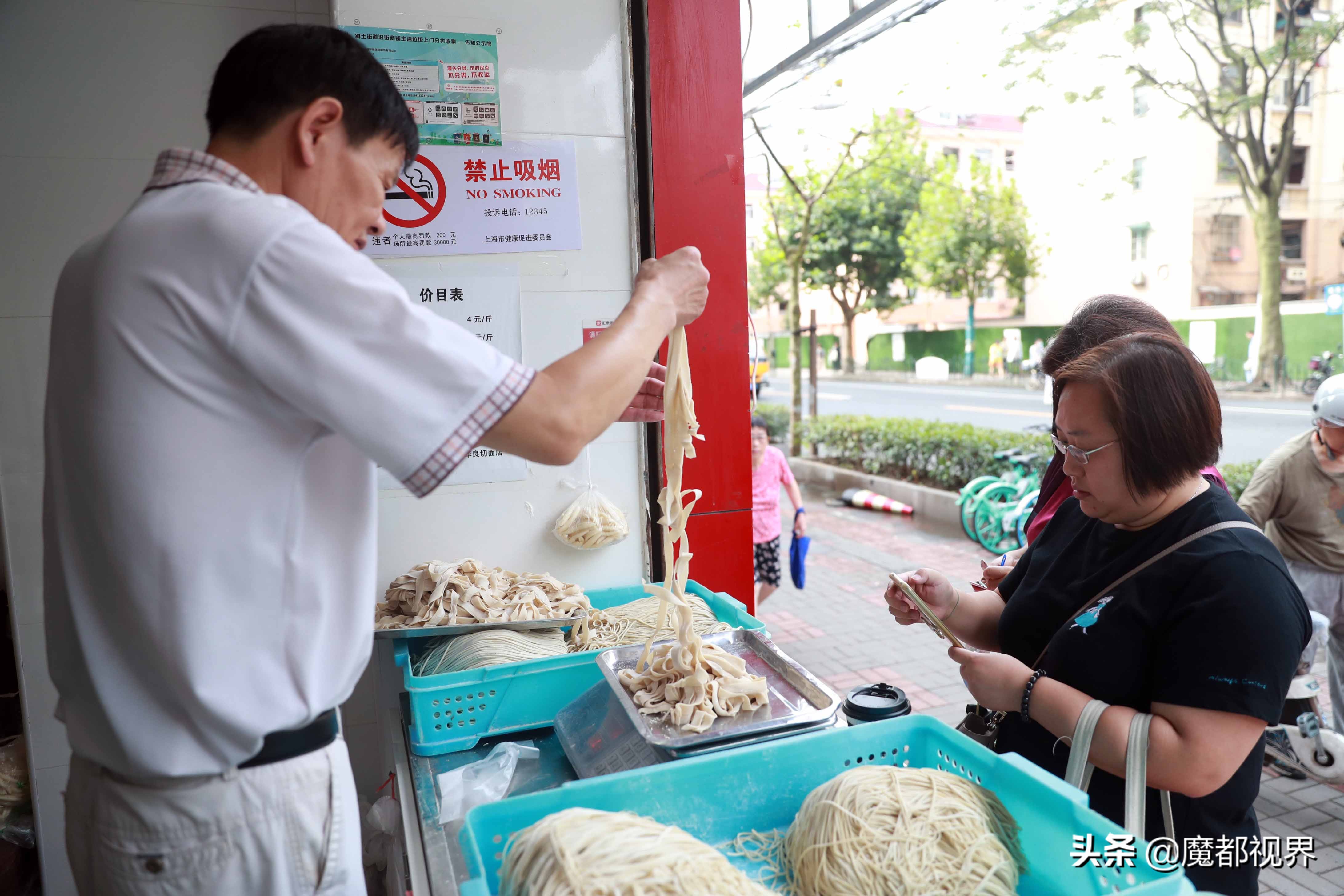 合肥路华良切面店现在搬到哪里,华良切面店老店新开味道怎样