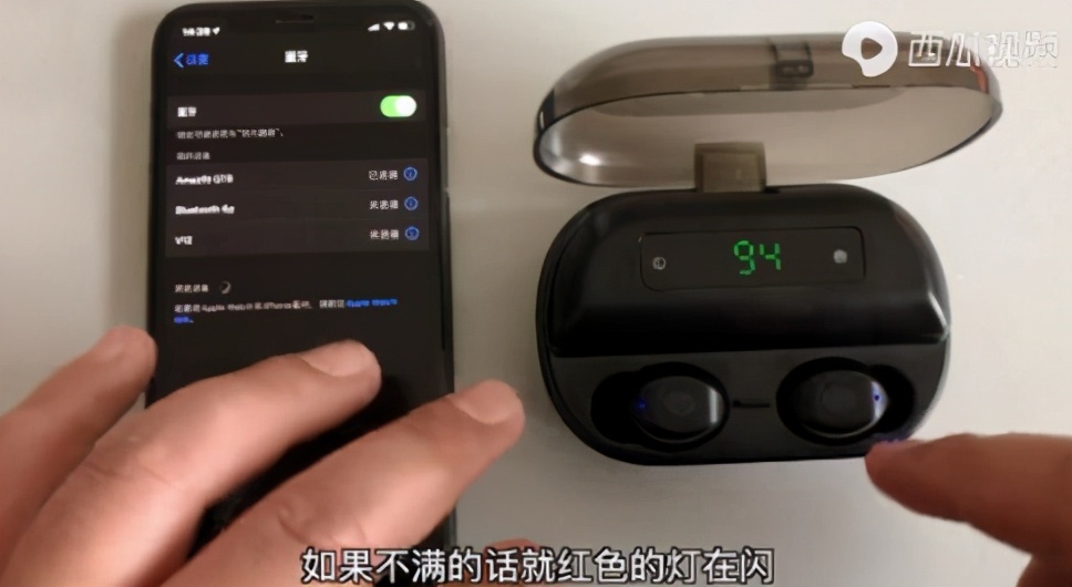 夏新v12蓝牙耳机,夏新蓝牙耳机v12怎么样操作