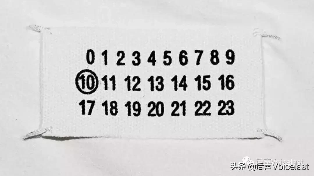 maisonmargiela香水,maisonmargiela科普