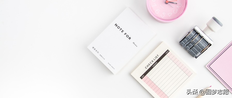 多少分能上本科大学？全国最低本科录取分数线是多少？本文有答案