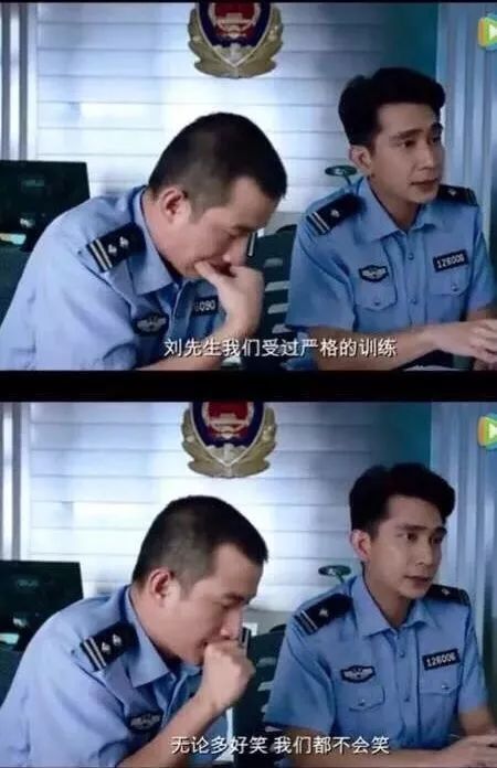 张大夫！放过你老公吧