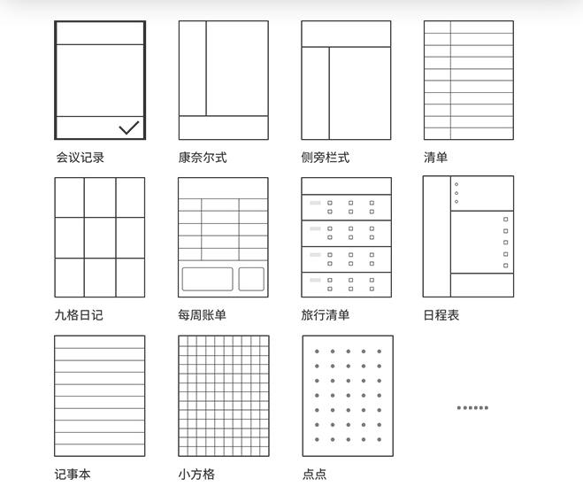booknovapro和国文r7s,国文r7s系统和亚马逊系统