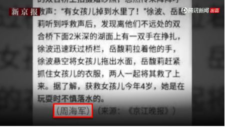 新娘新郎外景照片摆拍,最真实的婚纱照拍摄现场