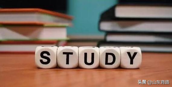 山东师范大学留学一般多少钱,山东师范大学留学项目招生简章