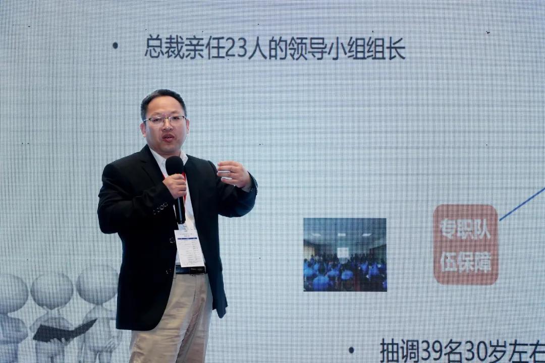 聚焦化纤工业新驱动力，纤维科技智能制造发展论坛南通论道