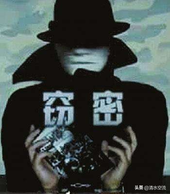 他是花花公子，是伦敦夜总会里最受欢迎的人，但他却是一个克格勃