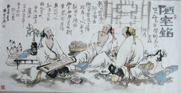 刘禹锡乌衣巷解析视频,刘禹锡玄都观图片大全