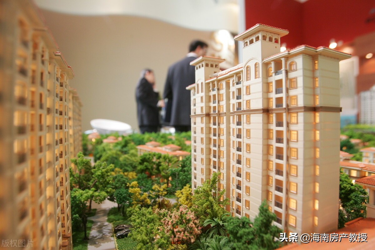 在海南澄迈买房要什么条件,到澄迈老城买房不合适吗