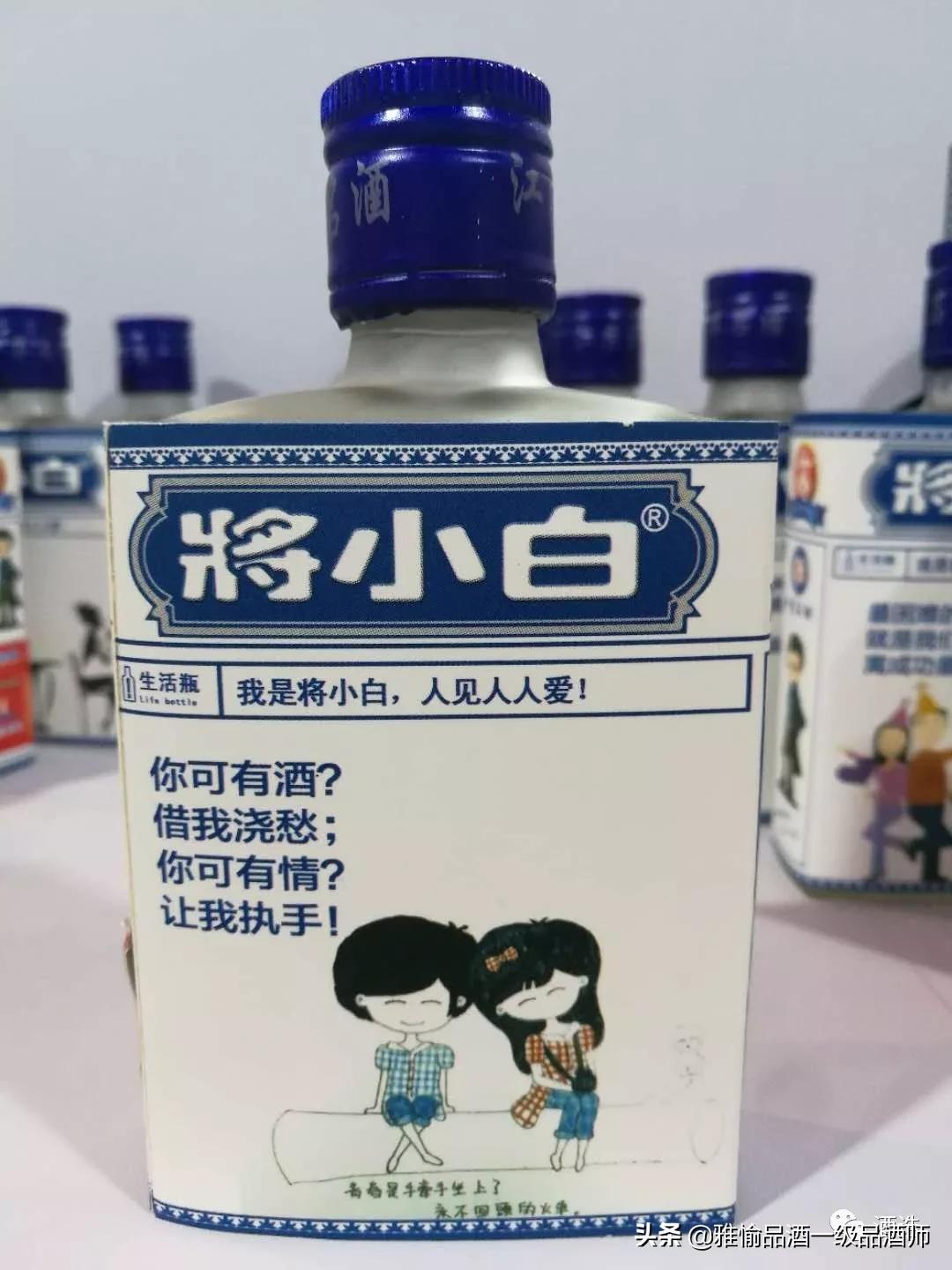 真正假酒视频大全,假酒的真相