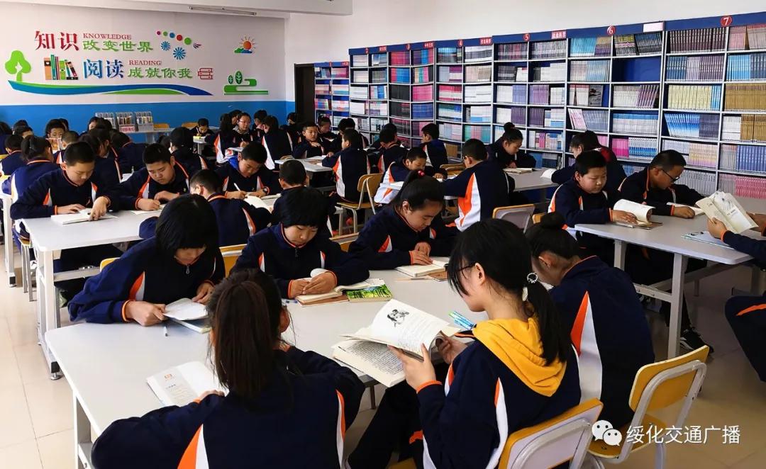 中考在线|绥化三中:共克时艰静待花开成长不延期