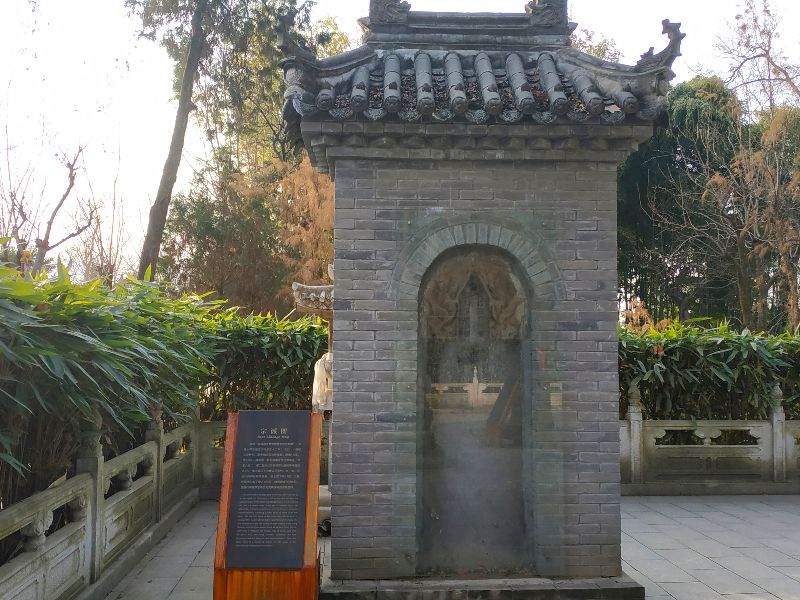 草堂寺塔,草堂寺的塔